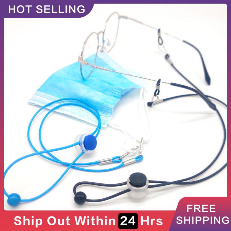 Mask Lanyard Adjustable - Adjustable Face Mask Lanyard Convenient Holder