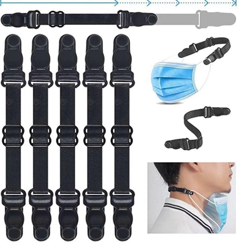 Adjustable Mask Extension Band - Mask Lanyard Adjustable のレビューと価格
