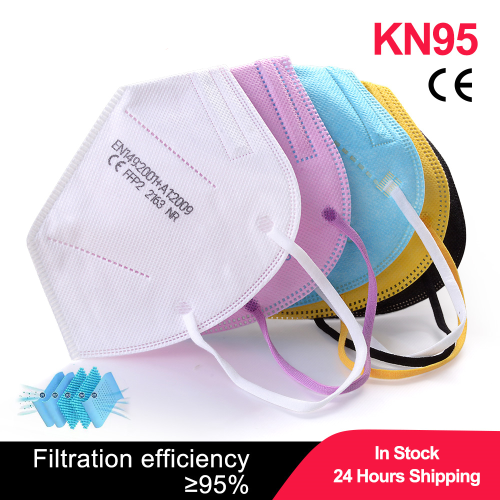 100pcs Kids mascarillas fpp2 B - Black Face Mask Pack のレビューと価格