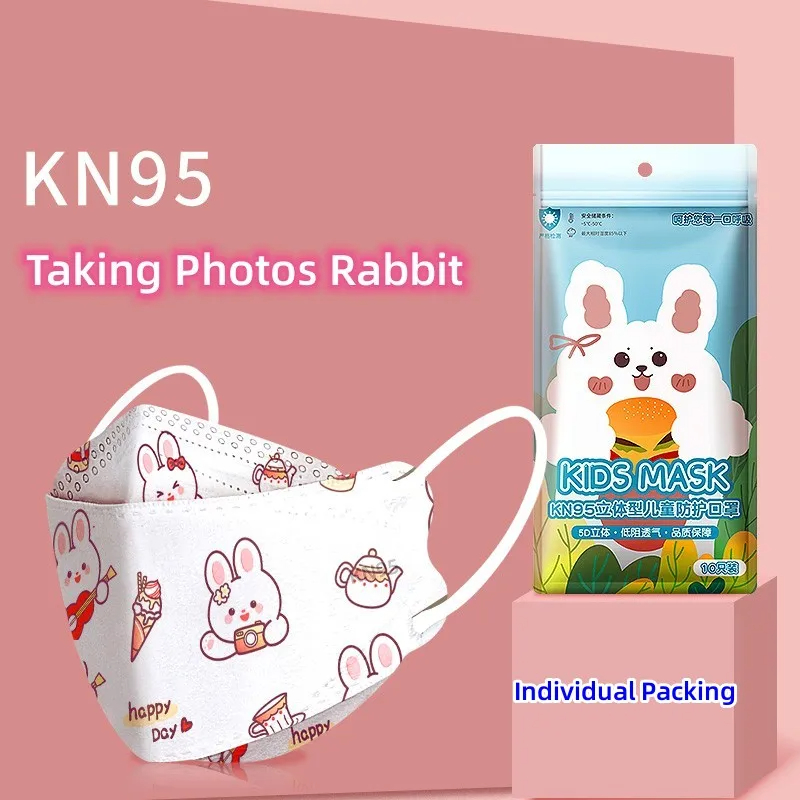 10PCS/Pack 0-2 Years & 3-7 Yea - Kids Face Mask のレビューと価格