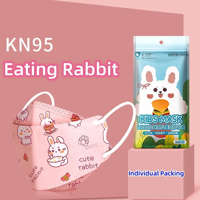 10PCS/Pack 0-2 Years & 3-7 Yea - Kids Face Mask のレビューと価格