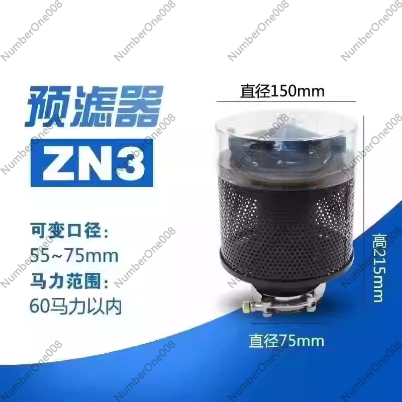 Farm Machinery Air Filter for  - Dust Mask Construction のレビューと価格