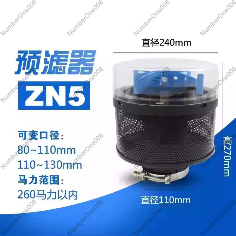 Farm Machinery Air Filter for  - Dust Mask Construction のレビューと価格