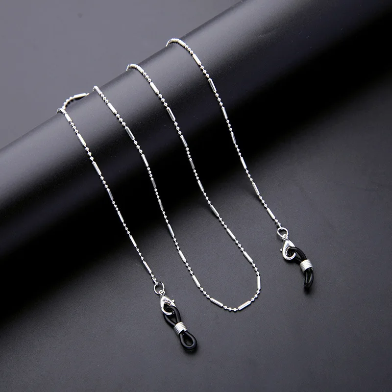 Fashion Sunglasses Chain for W - Mask Chain Holder のレビューと価格