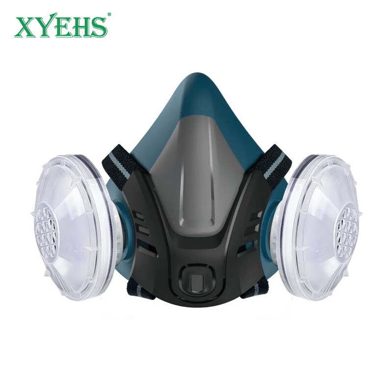 XYEHS Reusable Half Respirator - Dust Mask Construction のレビューと価格