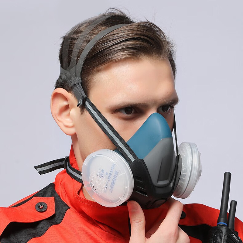 XYEHS Reusable Half Respirator - Dust Mask Construction のレビューと価格