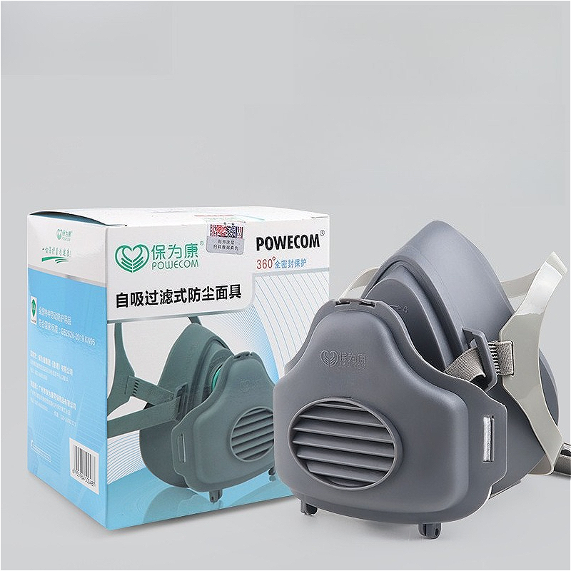 Half Face Dust Mask Dust Respi - Kn95 Respirator Mask のレビューと価格
