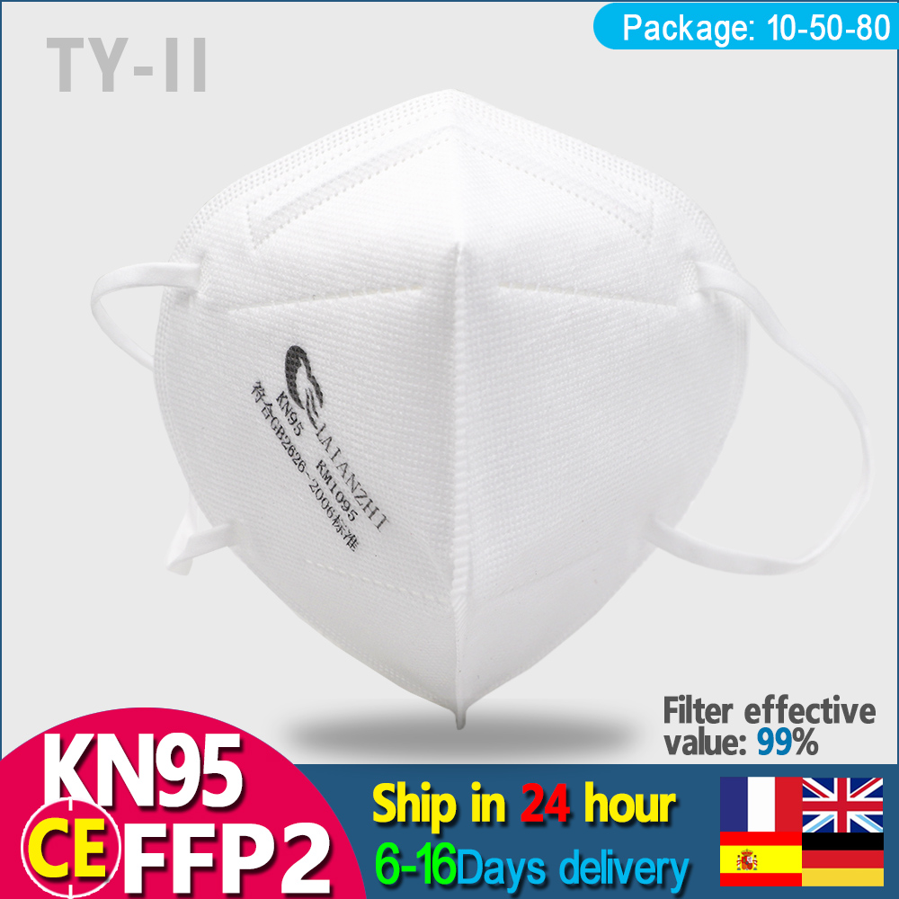 LAIANZHI 50PCS FFP2 Face masks - Kn95 Respirator Mask のレビューと価格