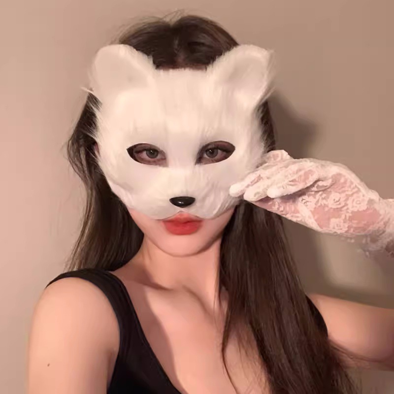 Plush Therian Mask Halloween C - Respirator Half Face のレビューと価格