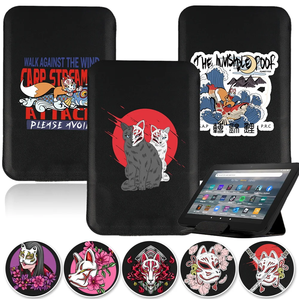Mask Series Universal Tablet B - Mask Case Hard Shell のレビューと価格