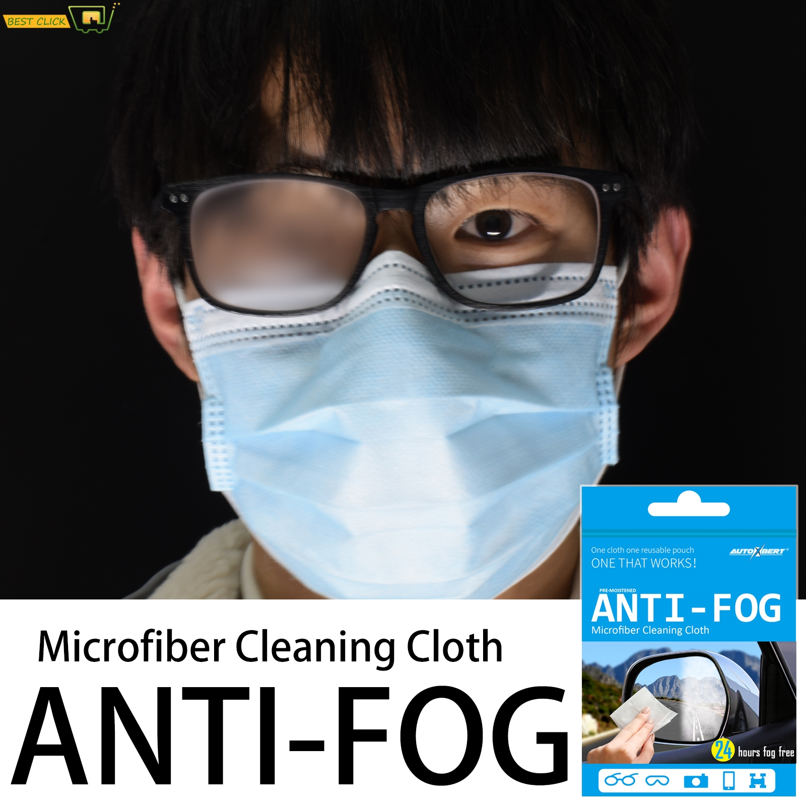 Reusable Anti-Fog Lens Wipes A - Cloth Face Mask Washable のレビューと価格