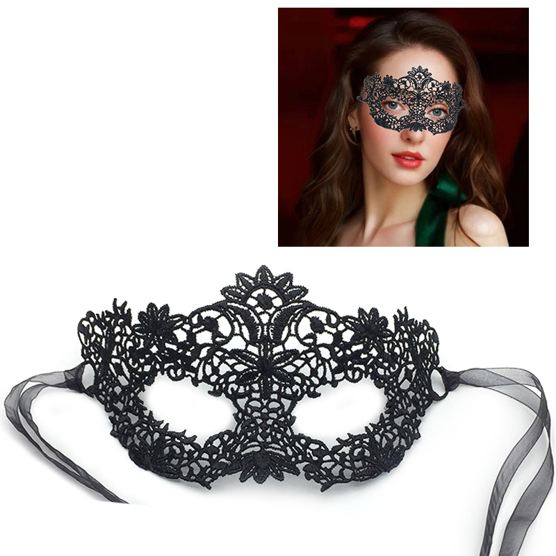 2pcs Elegant Black Lace Masque - Black Face Mask Pack のレビューと価格