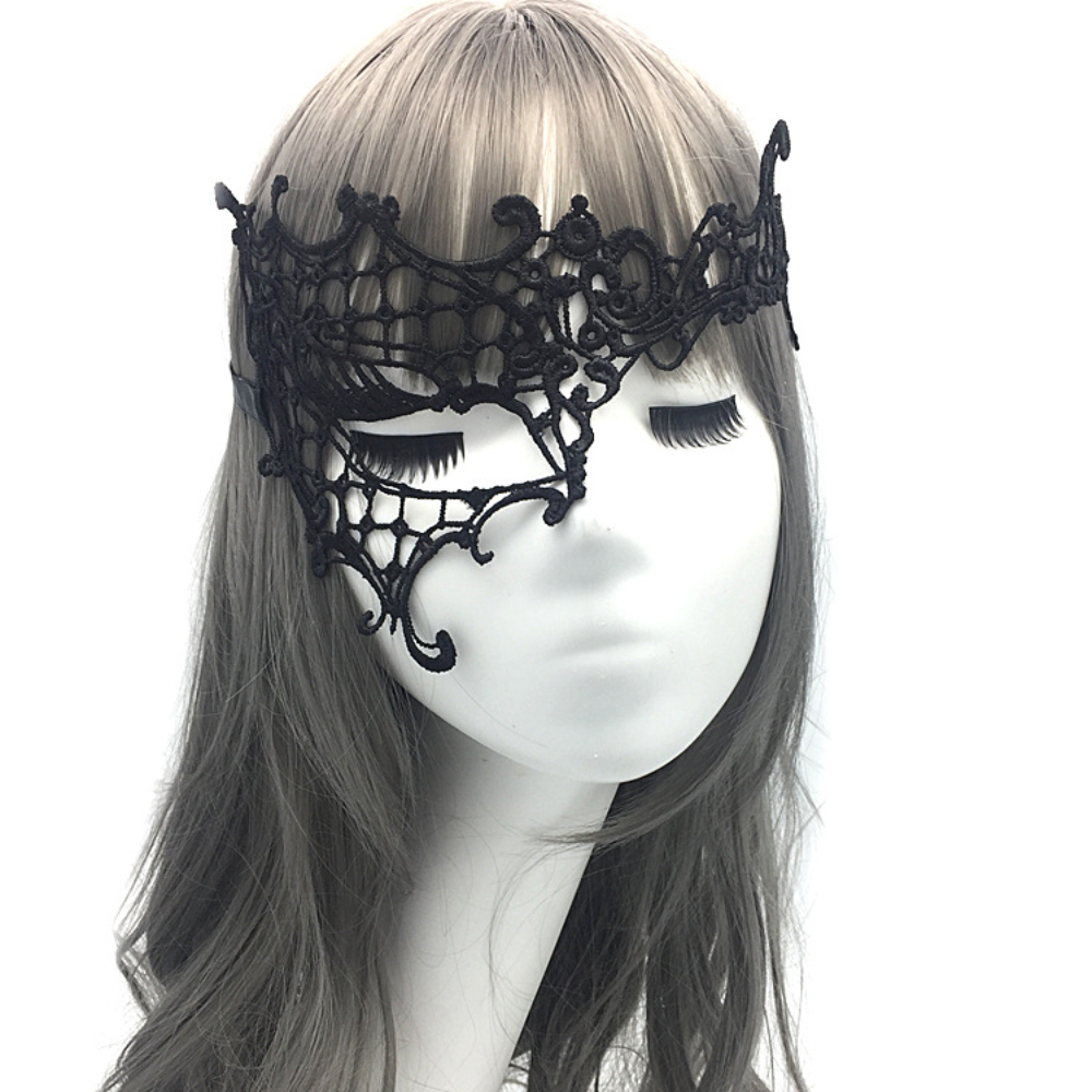 2pcs Elegant Black Lace Masque - Black Face Mask Pack のレビューと価格