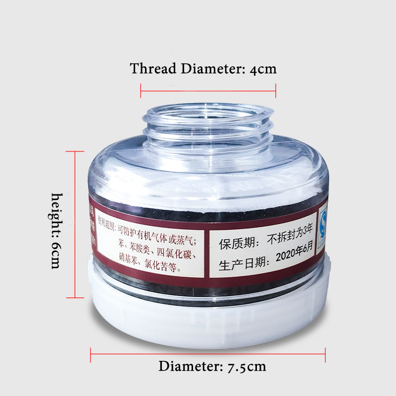 1pcs RD40 40mm Round Gas Mask  - Dust Mask Construction のレビューと価格