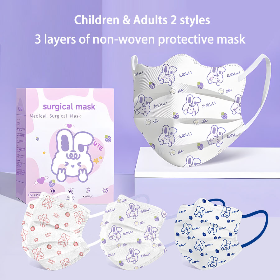 Cartoon Face Mask Adult Childr - Kids Face Mask のレビューと価格