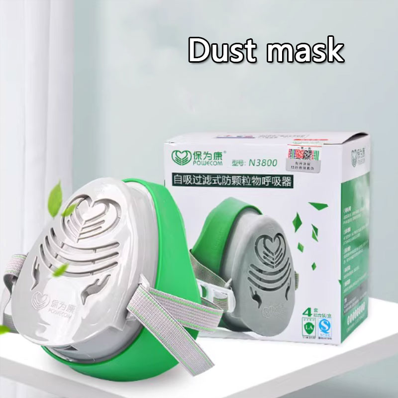 A Reusable Half-mask Filter fo - Dust Mask Construction のレビューと価格