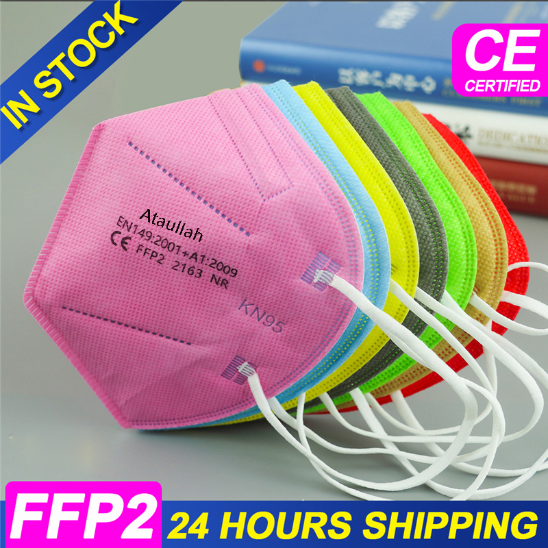 Ataullah ffp2 face mask kn95 M - Disposable Surgical Mask のレビューと価格