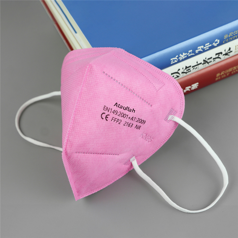 Ataullah ffp2 face mask kn95 M - Disposable Surgical Mask のレビューと価格