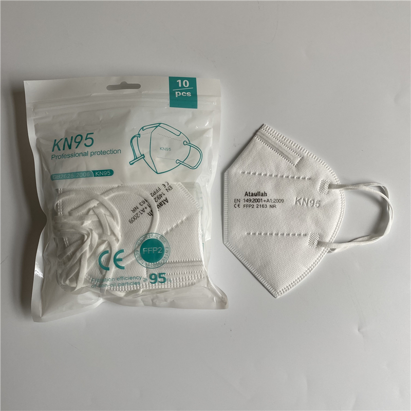 Ataullah ffp2 face mask kn95 M - Disposable Surgical Mask のレビューと価格