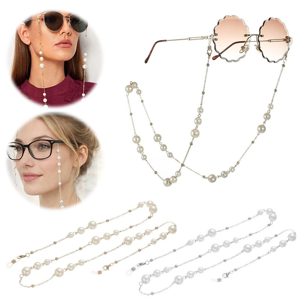 Trendy Pearl Beaded Sunglass C - Mask Lanyard Adjustable のレビューと価格