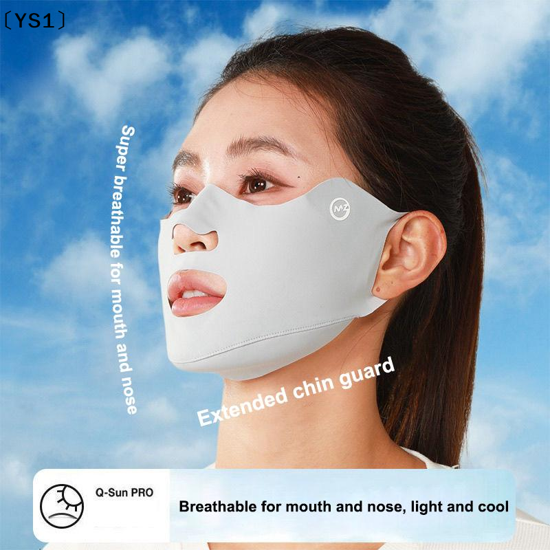 〔YS1〕2PCS New Breathable Ice S - Kids Face Mask のレビューと価格