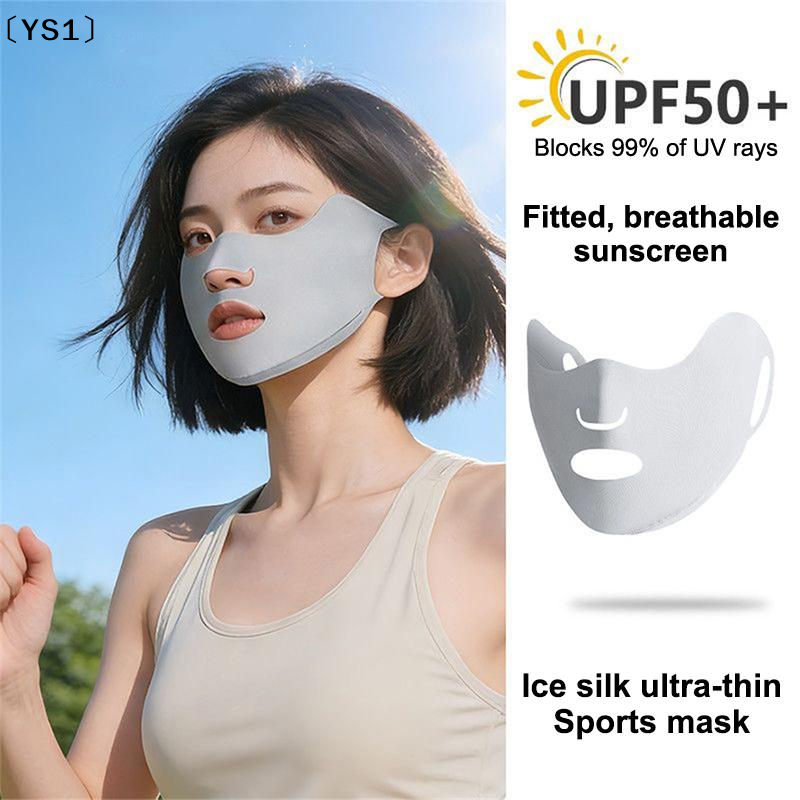 〔YS1〕2PCS New Breathable Ice S - Kids Face Mask のレビューと価格