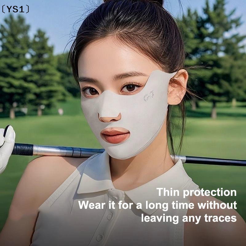 〔YS1〕2PCS New Breathable Ice S - Kids Face Mask のレビューと価格
