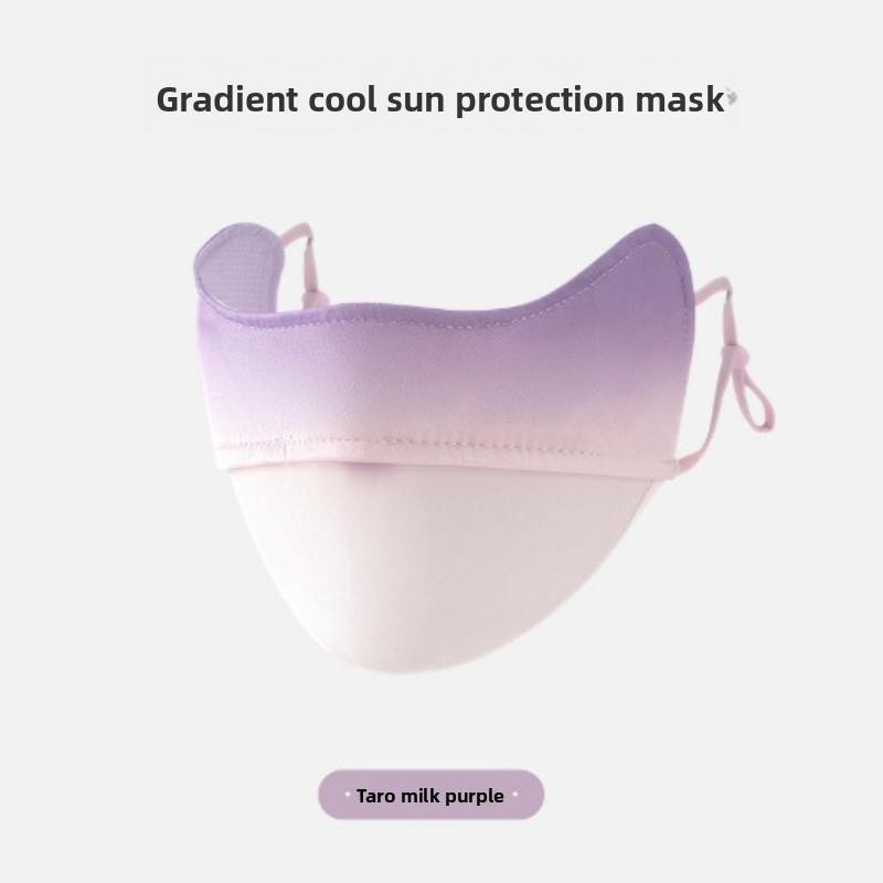 Summer Ice Silk Women's Sunscr - Sports Mask Breathable のレビューと価格