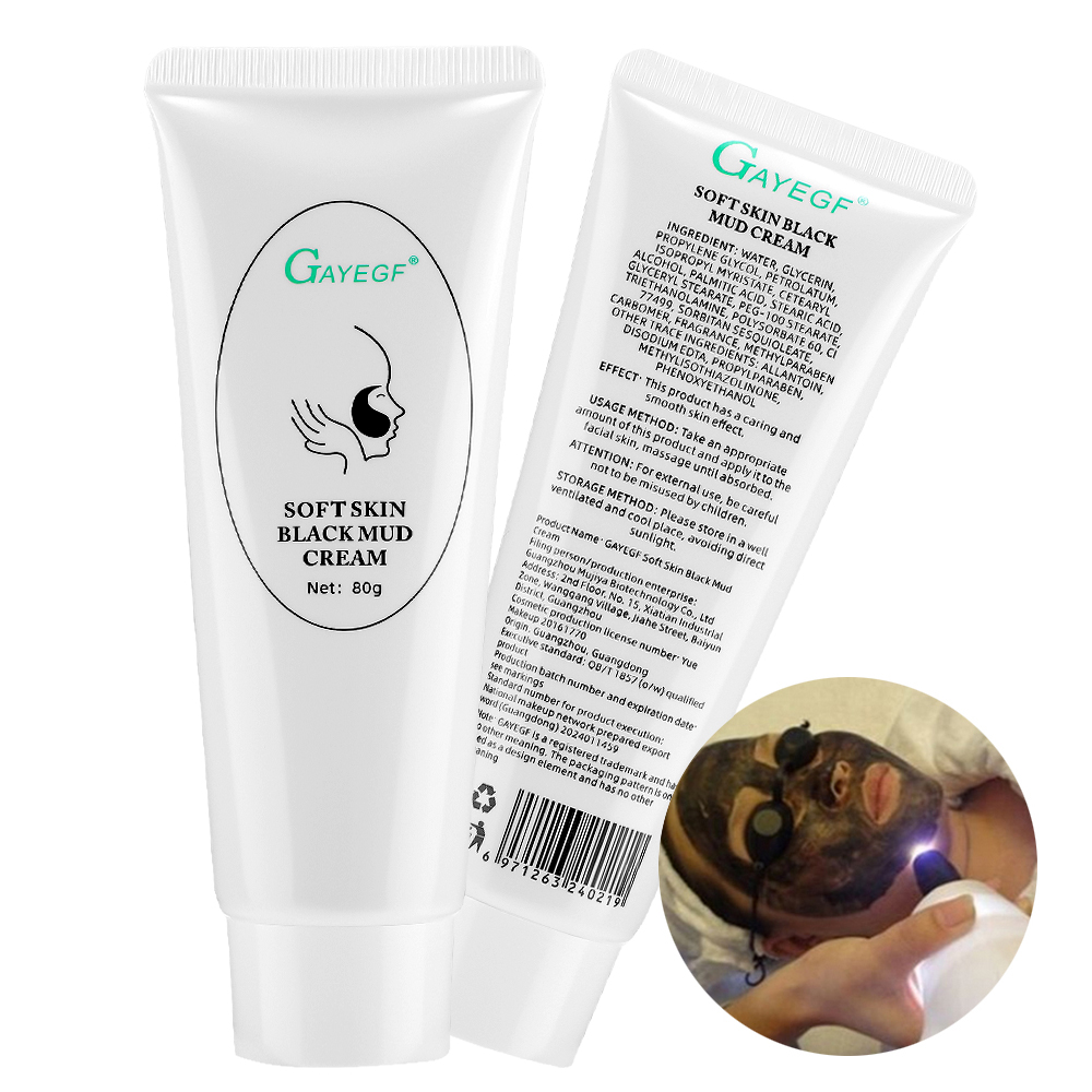 2PCS Carbon Gel Black Face Cre - Black Face Mask Pack のレビューと価格