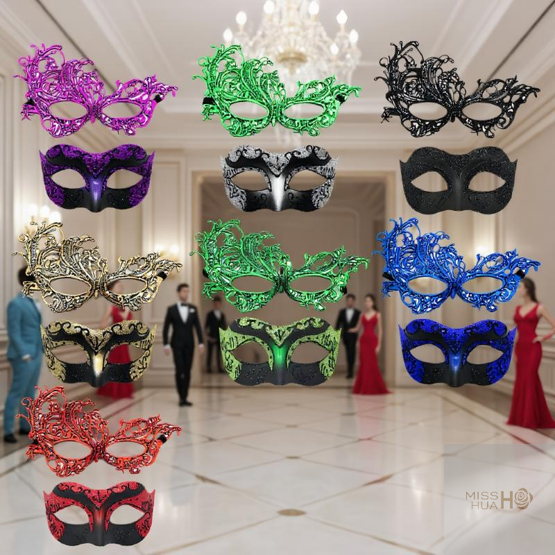 Set of 2, Couple's Elegant Bla - Black Face Mask Pack のレビューと価格