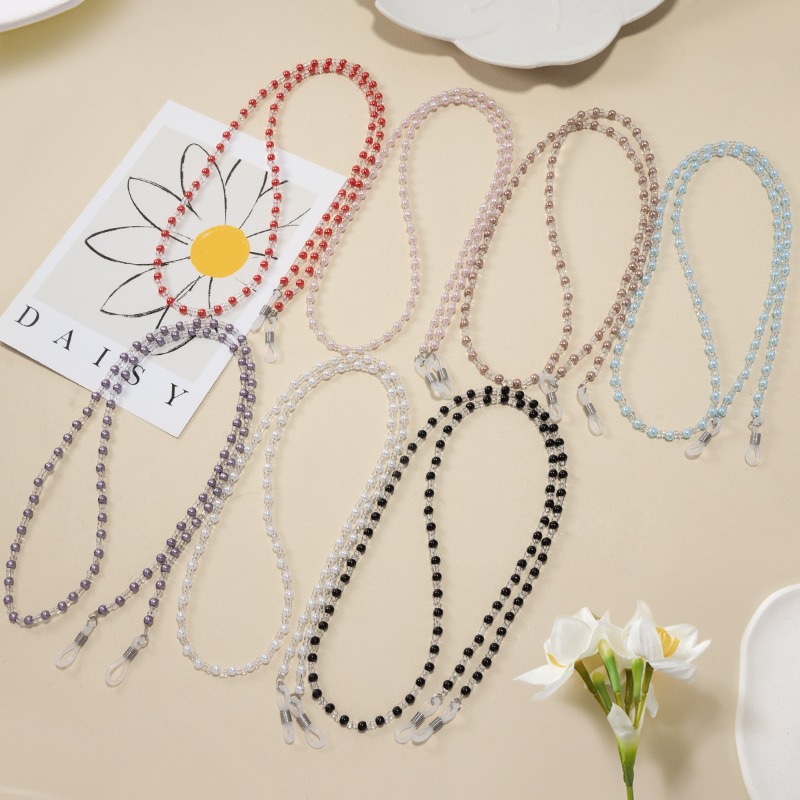 Sunglasses Chain with Cylinder - Mask Lanyard Adjustable のレビューと価格