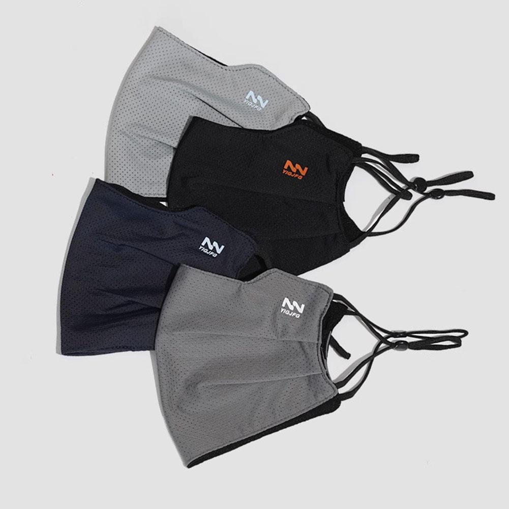 Breathable Mesh Sun Protection - Sports Mask Breathable のレビューと価格