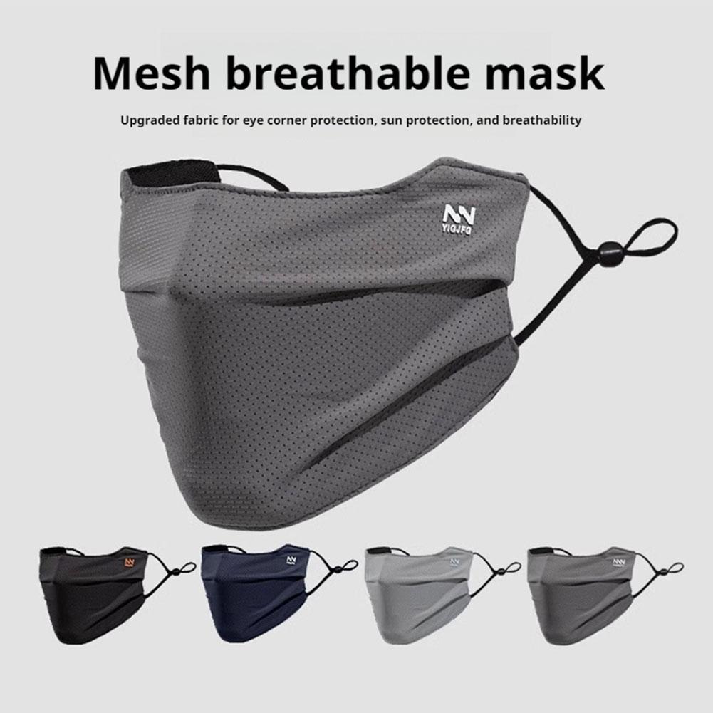 Breathable Mesh Sun Protection - Sports Mask Breathable のレビューと価格