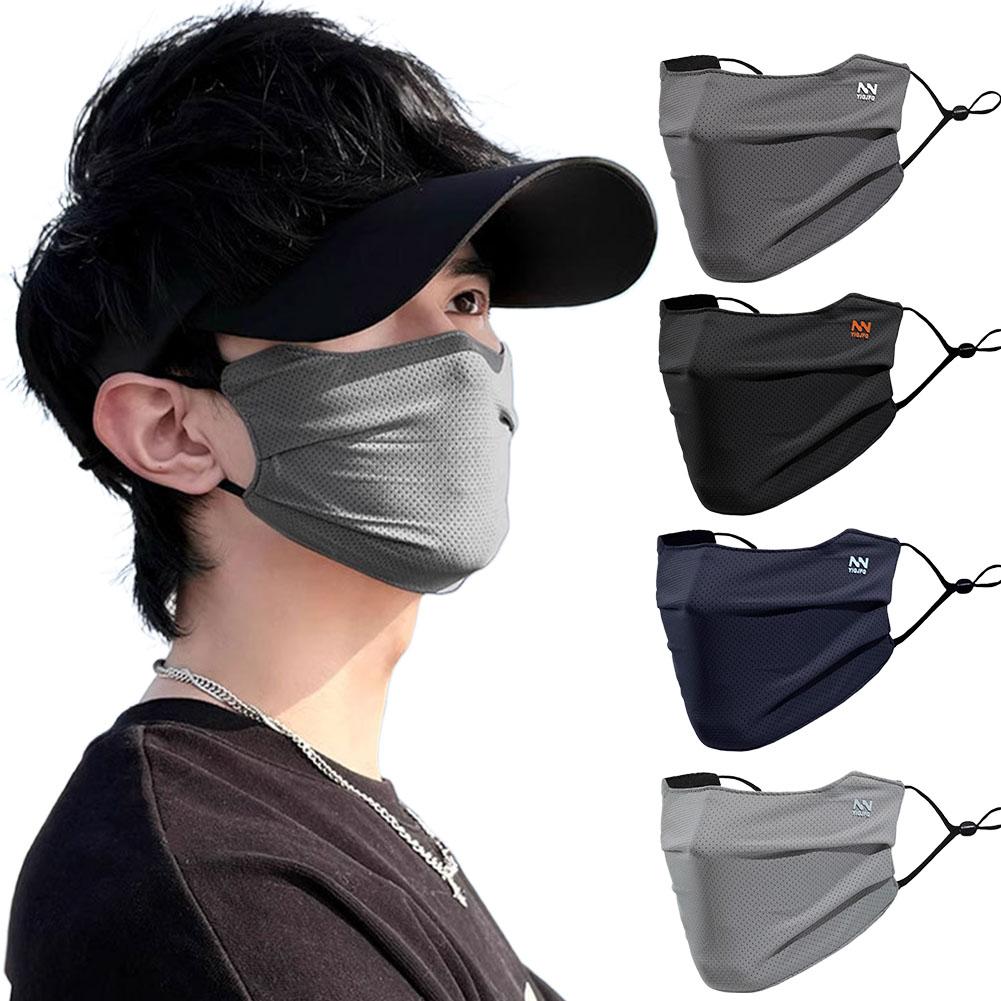 Breathable Mesh Sun Protection - Sports Mask Breathable のレビューと価格