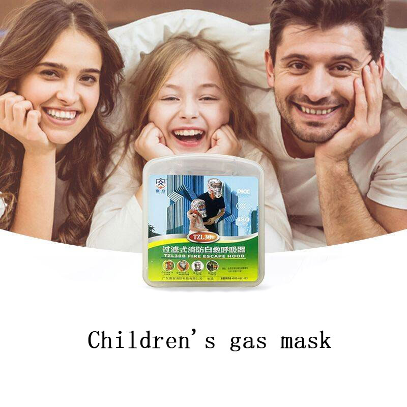 Fire Safety Breathing Fire Bre - Kn95 Respirator Mask のレビューと価格