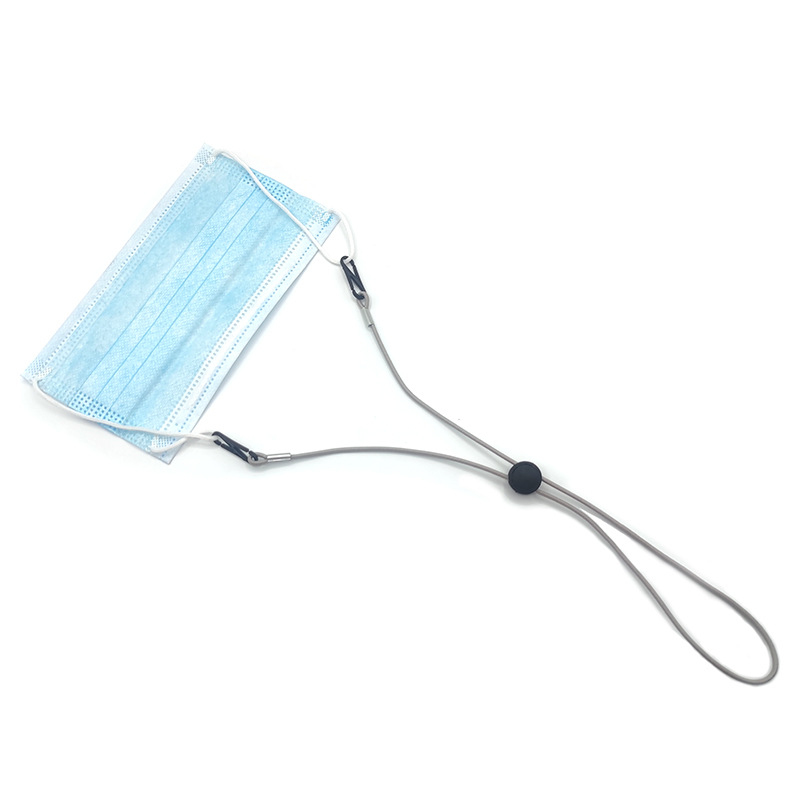 Multi-function Glasses Chain M - Mask Lanyard Adjustable のレビューと価格