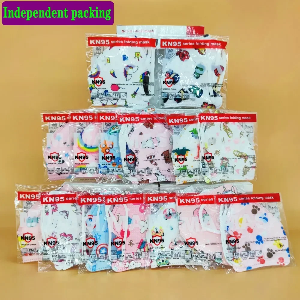 FFP2 CE Mask KN95 Child Childr - Kn95 Respirator Mask のレビューと価格
