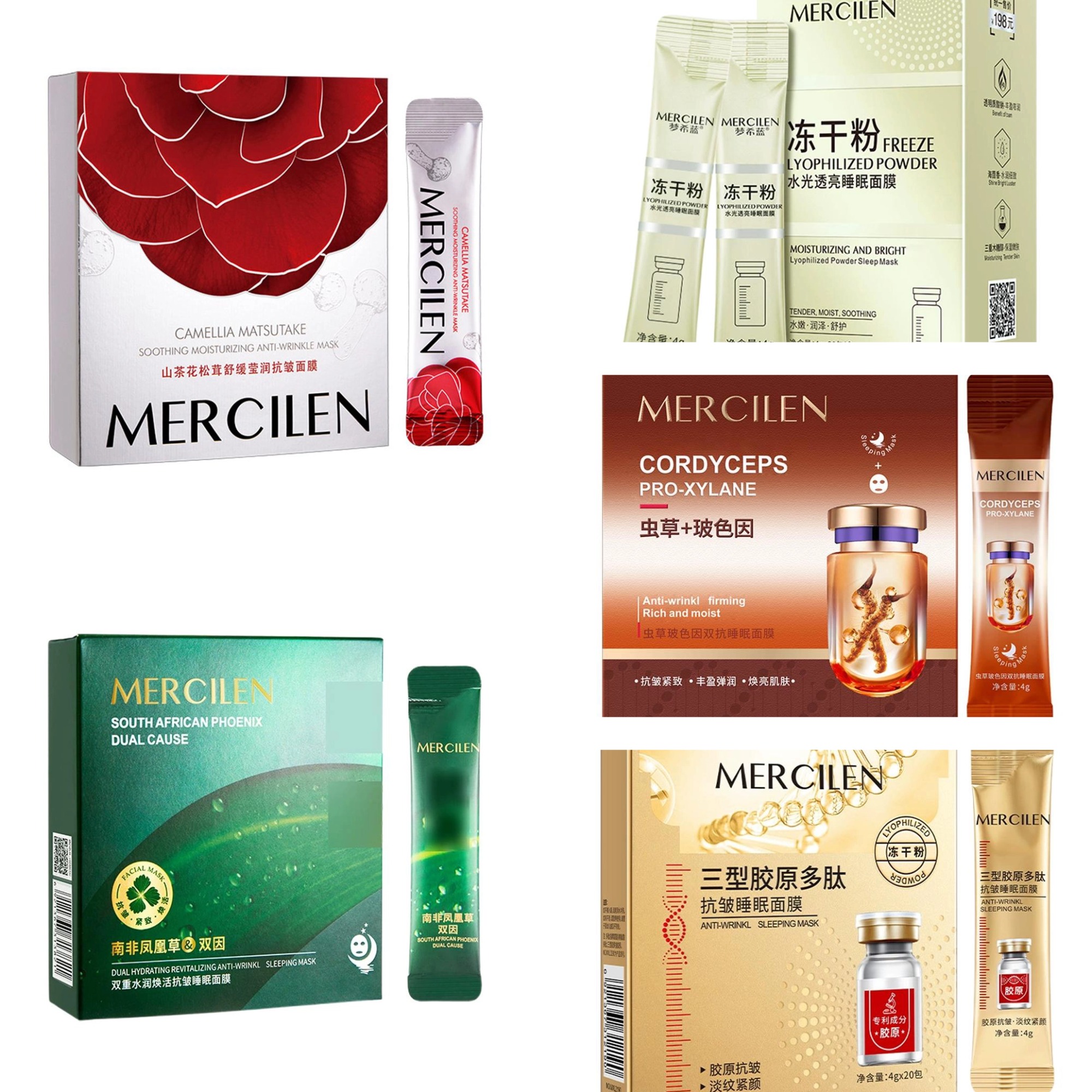 20PCS/box Mercilen Cordyceps P - Face Mask Storage Box のレビューと価格