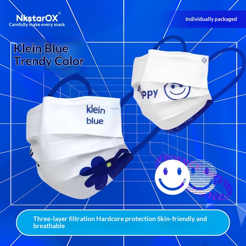 High value Klein blue disposab - Disposable Mask Blue のレビューと価格
