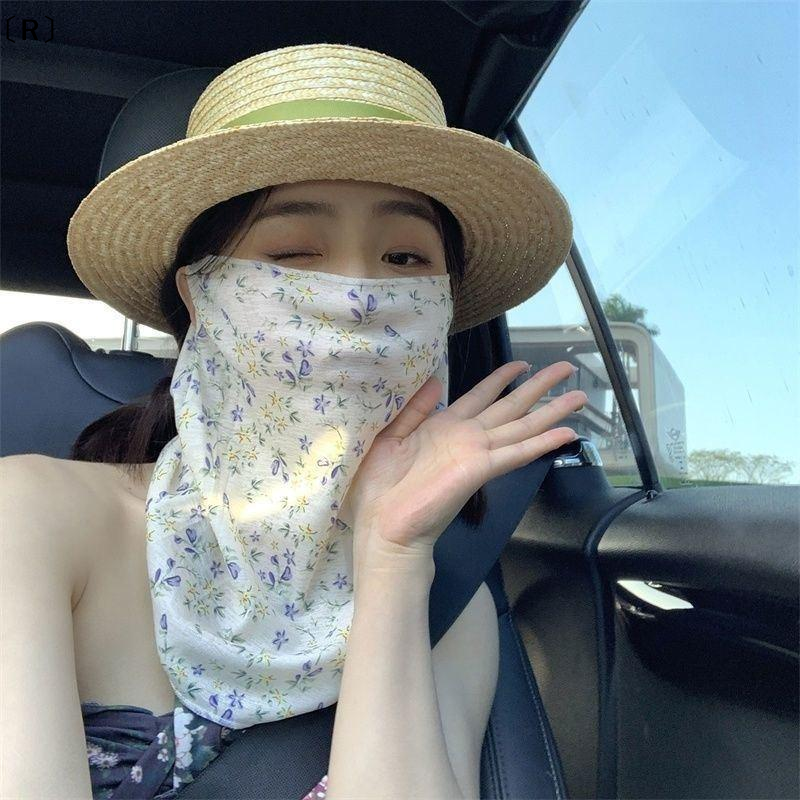 〔R〕Flowers Summer Sunscreen Ma - Kids Face Mask のレビューと価格