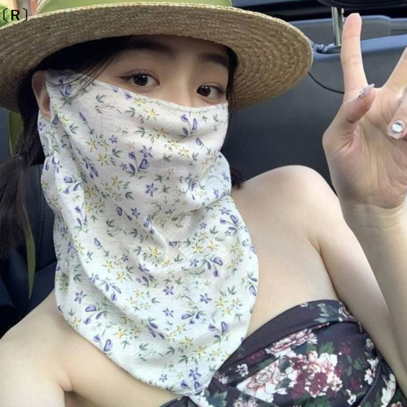 〔R〕Flowers Summer Sunscreen Ma - Kids Face Mask のレビューと価格