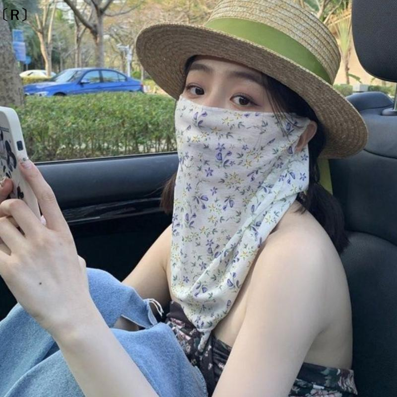 〔R〕Flowers Summer Sunscreen Ma - Kids Face Mask のレビューと価格