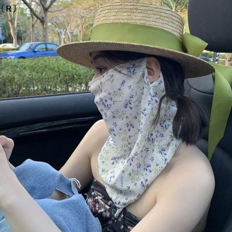 〔R〕Flowers Summer Sunscreen Ma - Kids Face Mask のレビューと価格