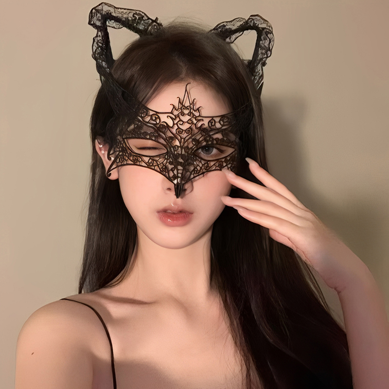 Black Sexy Lingerie Lace Mask  - Respirator Half Face のレビューと価格