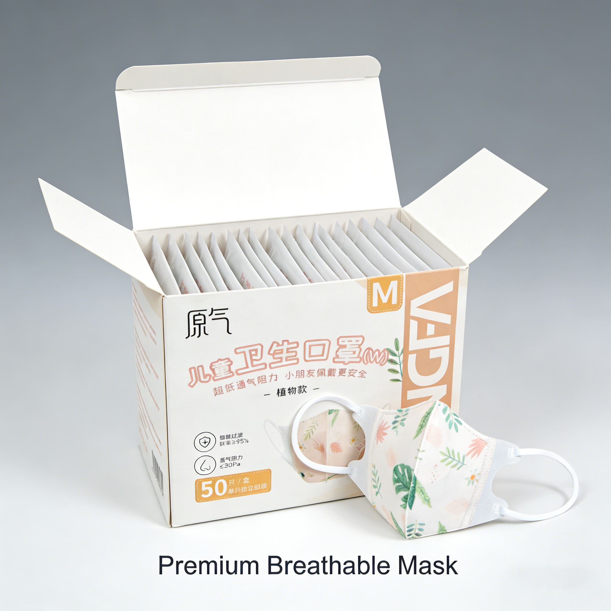 50-100pcs 3Layers Face Mask FP - Disposable Surgical Mask のレビューと価格
