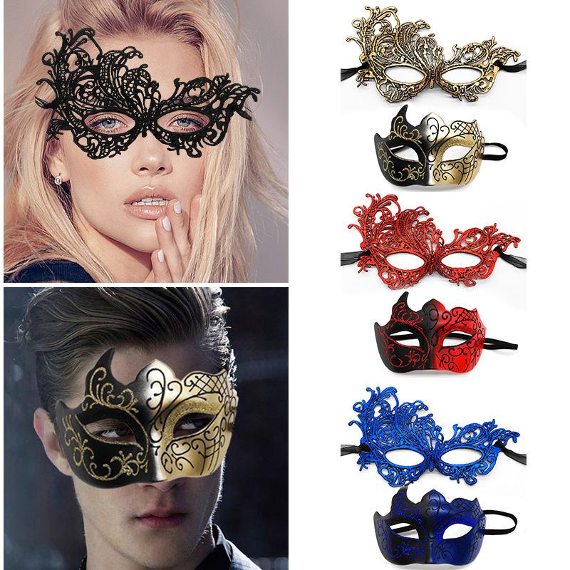 HOT! 2pcs Elegant Black Lace M - Black Face Mask Pack のレビューと価格