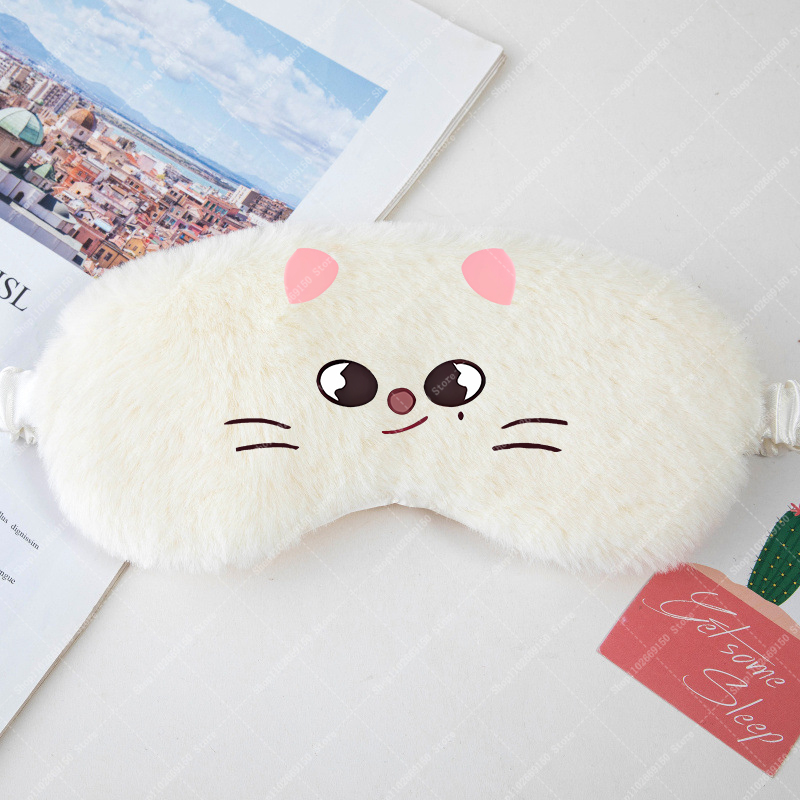Children Cartoon Cute Eye Mask - Kids Face Mask のレビューと価格