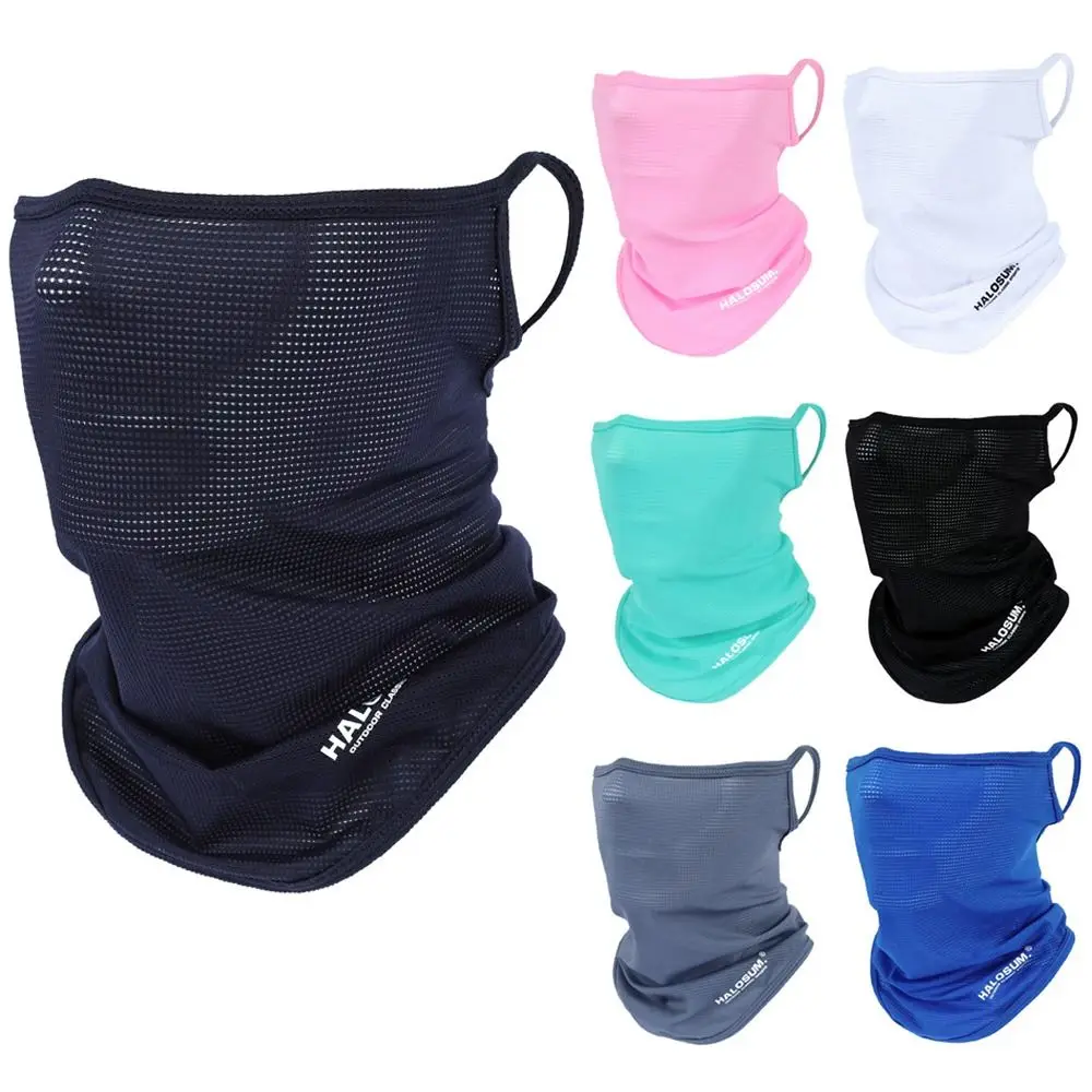 Summer Ice Silk Sun Protection - Sports Mask Breathable のレビューと価格