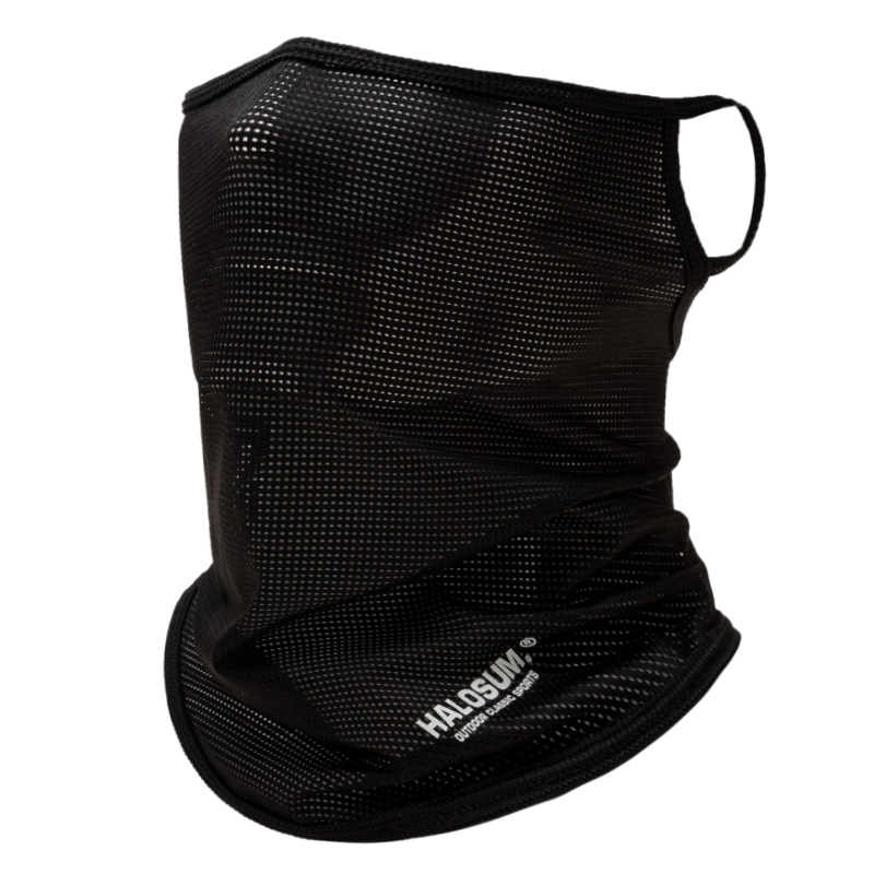 Summer Ice Silk Sun Protection - Sports Mask Breathable のレビューと価格
