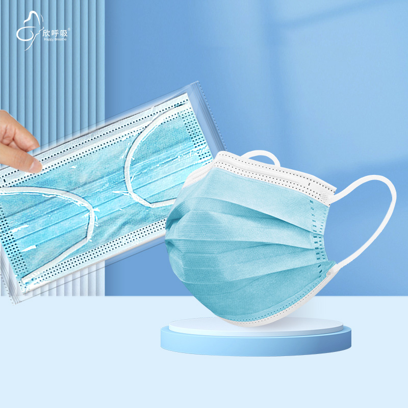 100PCS Blue Big Size Disposabl - Disposable Mask Blue のレビューと価格